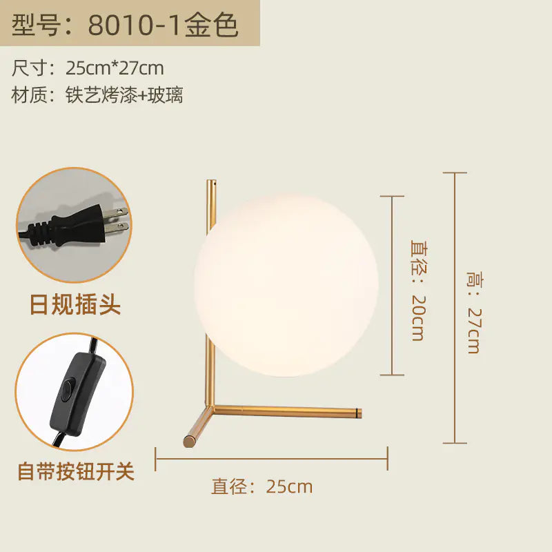 Scandinavian Chic Bedside Lamp - Sleek Reading Light