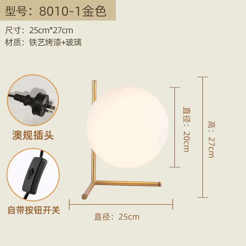 Scandinavian Chic Bedside Lamp - Sleek Reading Light