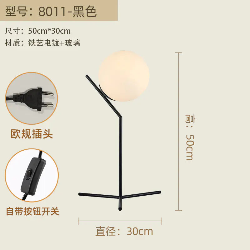 Scandinavian Chic Bedside Lamp - Sleek Reading Light