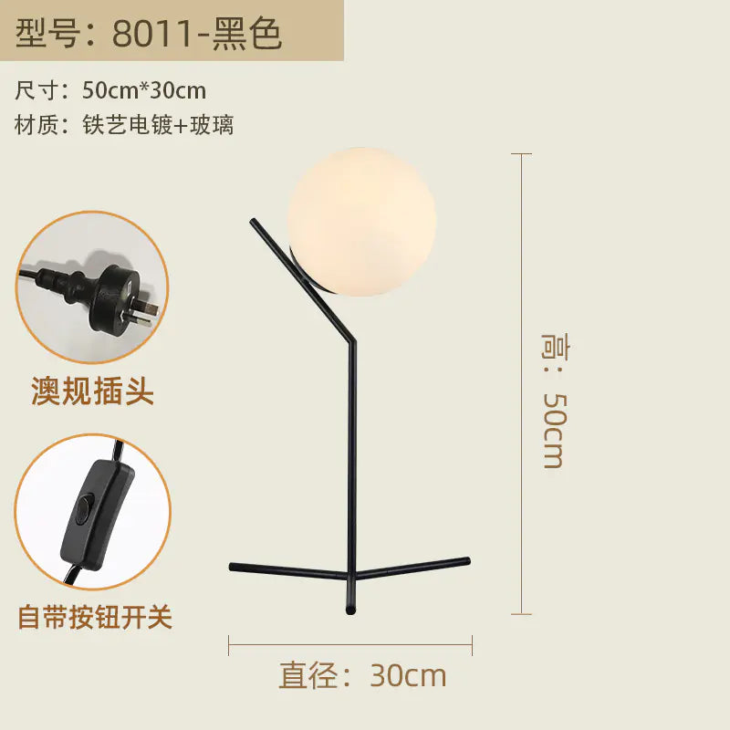 Scandinavian Chic Bedside Lamp - Sleek Reading Light