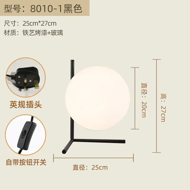 Scandinavian Chic Bedside Lamp - Sleek Reading Light